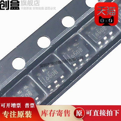 驱动器SN6505DQDBVRQ1