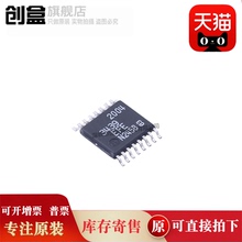 LT3439EFE#TRPBF/3741/3751/3763/3790/8631/8705/1764AEQ/3.3