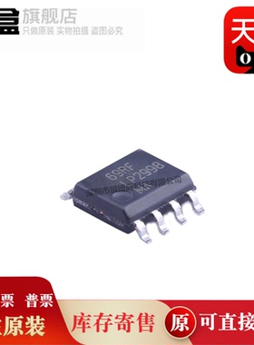 10个 LP2998MAX/MRX/QMRX/NOPB LP2998MA/MRE/QMRE SOIC-8 全新