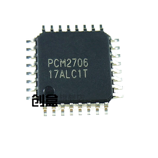 PCM2706CPJT/CPJTR PCM2706PJT PCM2706PJTR 立体声音频芯片