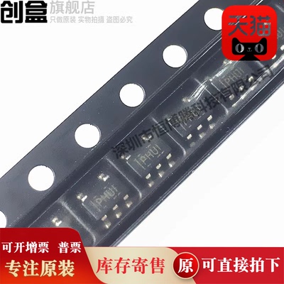 TPS92612DBVR/79333/79330/79328/79325/79318/79230/79228/79225