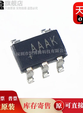 10个 MAX823/TEUK/SEUK/REUK/LEUK+T AAAK SOT23-5 MAX823TEUK