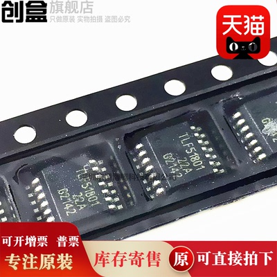 10个 TLF51801ELV SSOP-14 l DC-DC控制芯片 TLF51801ELVXUMA1