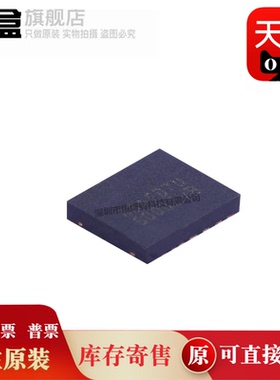 LM34927SDX/NOPB/34926/34925/34910/27952/27951/27342/25115 新