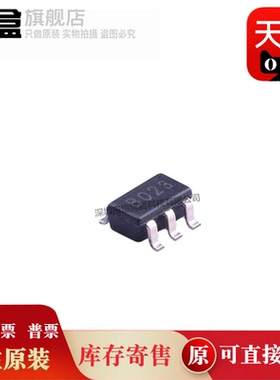 100个 SN74AHCT1G02DBVR/00/04/08/14/32/86/125/126 逻辑芯片