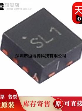 20个全新 NCP45520IMNTWG-L/45521/4552/45524/45525/IMNTWG-L