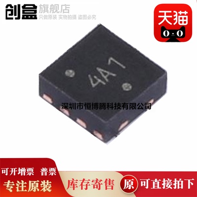 20个 全新原装 NCP6324BMTAATBG/6334CMTAATBG/6334BMTAATBG 芯片