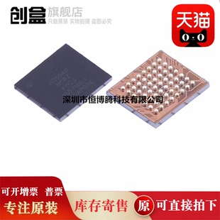 AD5940BCBZ-RL7 WLCSP-56 AFE模拟前端IC 全新 AD5940BCBZ