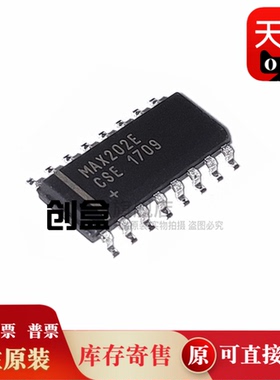 10个 MAX202ECSE+T 贴片SOP-16 MAX202E  接收器芯片 MAX202CSE+T