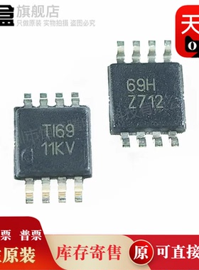 REF6141IDGKR/6145/6150/6225/6230/6233/6241/6245/6250/IDGKT