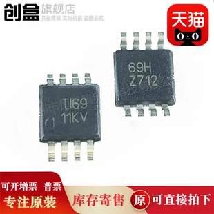 REF6141IDGKR/6145/6150/6225/6230/6233/6241/6245/6250/IDGKT