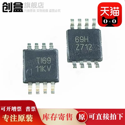 REF6141IDGKR/6145/6150/6225/6230/6233/6241/6245/6250/IDGKT