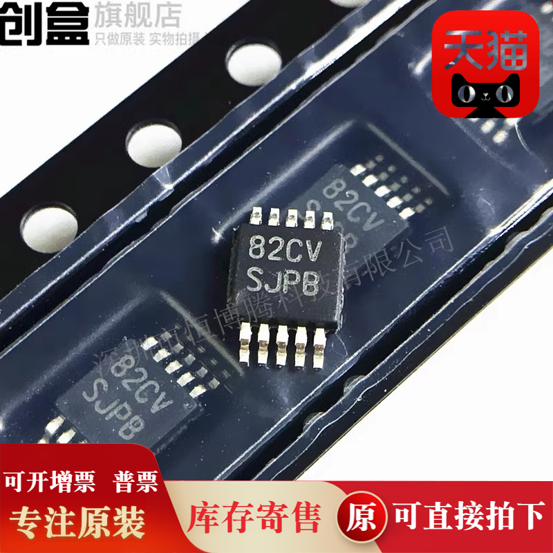LM3881MMX/NOPB/3489/3488/3485/3481/3478/3477/3445/3444/3402