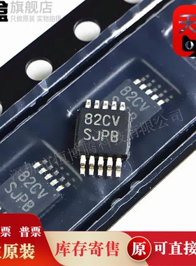 LM3881MMX/NOPB/3489/3488/3485/3481/3478/3477/3445/3444/3402