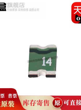 100个 MINISMDC014F-2 60V 0A140mA 跳闸电流280mA 保险丝