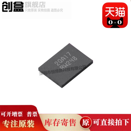 MT25QL01GBBB8E12-0AAT芯片