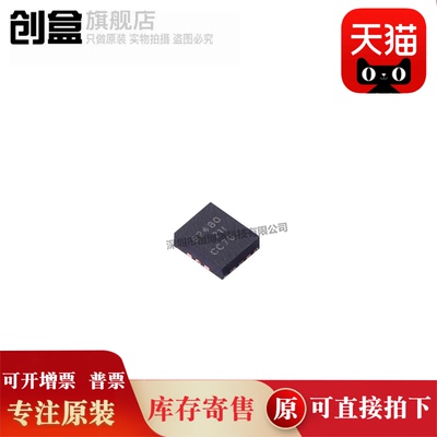 TPS612564CYFFR/612562/61256/TPS63050RMWR/63051/TPS62480RNCR