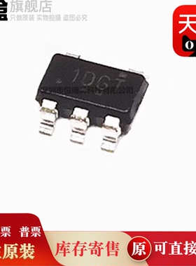 100个TLV74330PDBVR/74328/74325/74318/74315/74312/74311/74310