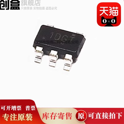 100个TLV74330PDBVR/74328/74325/74318/74315/74312/74311/74310