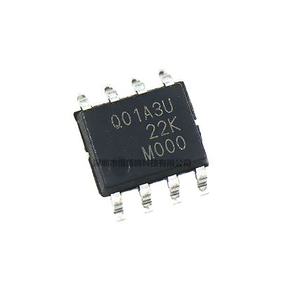 电流传感器TMCS1101A3UQDRQ1