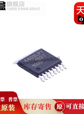 10个A4402ELPTR-T/4954/6261/4915METTR-T/4931/4949GLJTR-T/6211