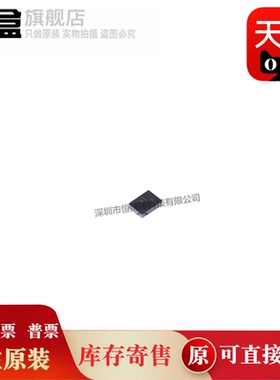 10个 LMG1020YFFR 丝印AT封装DSBGA-6 低侧驱动器IC LMG1020YFFT