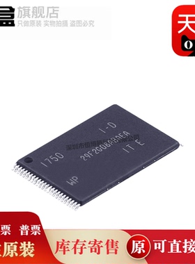 MT29F2G08ABAEAWP-IT:E TR/40A512M16LY-062E/47H128M16RT-25E IC