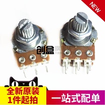 Wh148 single double potentiometer 50K 10K 100k 500K 1m 1K 20K 2K 250K 5K