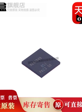 ADS41B25IRGZR/29/49/58B18/58B19/61B29/61B49/4126/4125/4122