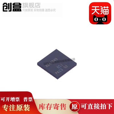 ADS41B25IRGZR/29/49/58B18/58B19/61B29/61B49/4126/4125/4122