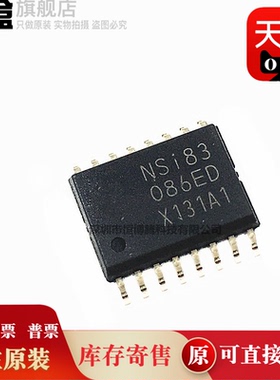 NSI8242/8260/8262/8266/83085E/83086E/6602B/6622B/W0/-DSWR