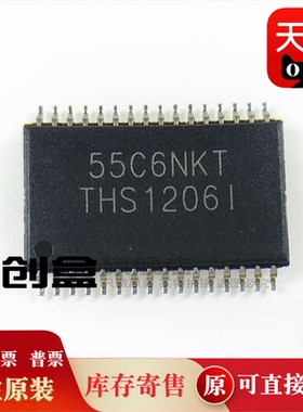 THS1206IDAR/12082/QDA 模数转换器 THS1206CDAR/10064 全新原装