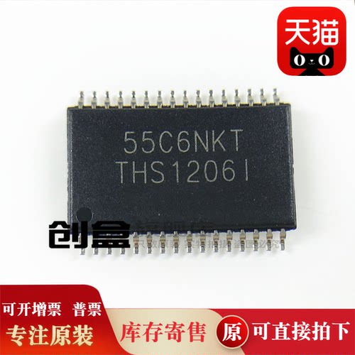 原装模数转换器THS1206IDAR
