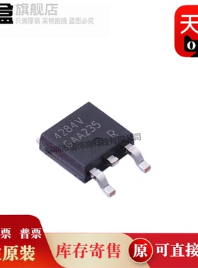 10个 TLE4284DVATMA1/4284DV18/4274DV50ATMA2/80511TFV33 稳压器