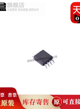 W25Q64FVSSIQ/FWSSIQ/JVSSIM/JVSSIQ/JVXGIQ/JVZEIQ/JVZPIQ/WSSIQ