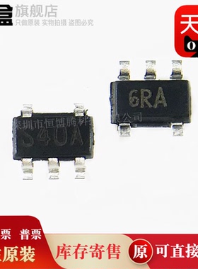 10个 LM5134BMFX/NOPB/5114/2611/5134/LM5134AMFX/NOPB/BMF/AMF