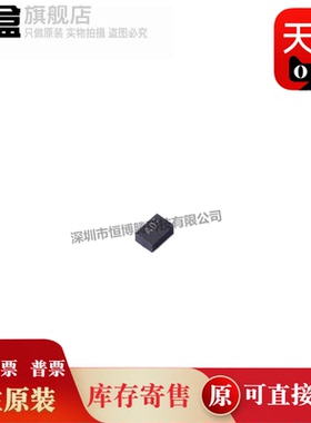 10个 TPS3420DDRYR/3779/3780/DDRYT 监控器和复位芯片 全新IC