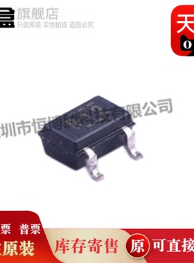 10个全新 REF3312AIDCKR 贴片SOT323 电压基准芯片 REF3312AIDCKT