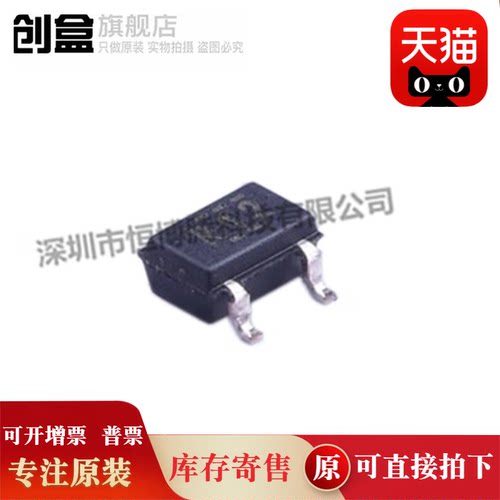 10个全新 REF3312AIDCKR 贴片SOT323 电压基准芯片 REF3312AIDCKT