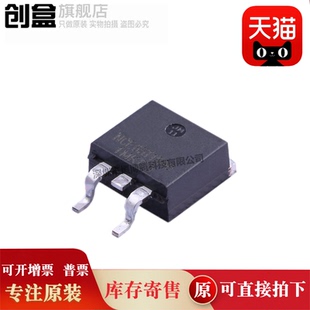 10个 NCE65T180D/65T/70T/260/360/540/65TF099/65TF180/D 全新