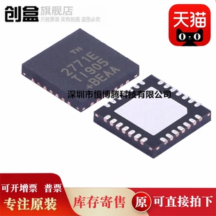 MAX2771ETI MAX2771ETI+T ETI+ 射频接收器无线收发IC芯片 QFN-28