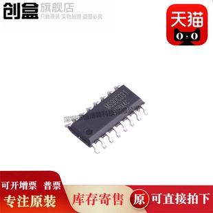 100个 MS90C031/90C/032/104/104C/385B/386B/MSUSB30/MS1100A0