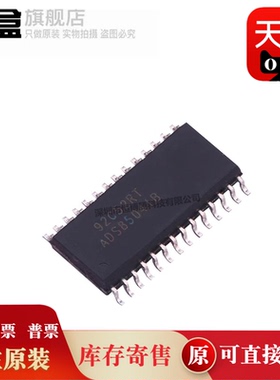 ADS8513IBDWR/8509/8508/8507/8506/8505/8504/IB 模数转换器芯片