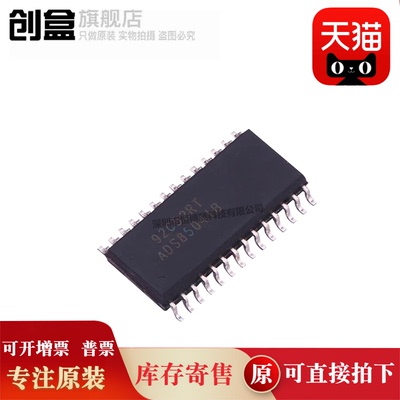 ADS8513IBDWR/8509/8508/8507/8506/8505/8504/IB 模数转换器芯片