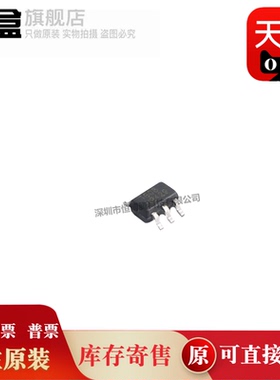 RS1G08XC5-Q1/1G14XC5/1G32XC5/1G32XF5/2233XTSS16/Q1 全新原装