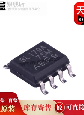 SN65LBC184DR/ADR/182/180/179/176/175/173/SN75LBC184DR/6LB184