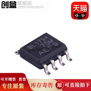 180 179 SN75LBC184DR ADR 6LB184 173 182 175 SN65LBC184DR 176