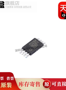 CY2304NZZXC-1/2305CSXC/CSXI/2308SXI/MB95F564KPF-G-UNE2/KPFT