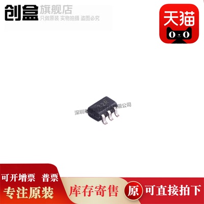 10个 TS5A63157DCKR/9411/4624/4597/4596/4595/4594/DCKT 开关IC