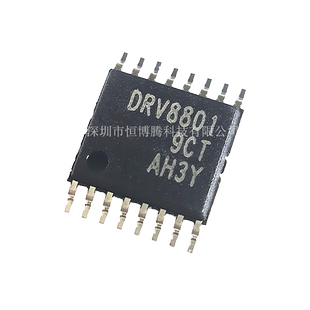 10个DRV8801PWPR/8800/8803/8804/8805/8834/8833/8841/8848/8847
